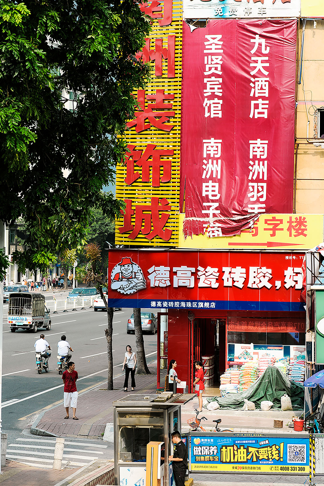 reportage photo industriel en Chine à Shanghaï pour Davco, une marque du groupe Parex