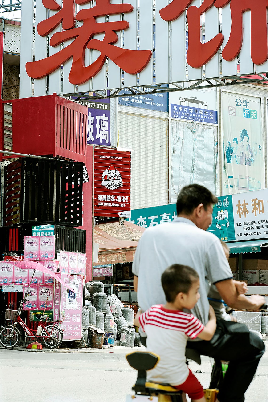 Photo d'ambiance autour des magasins Davco à Shanghaï en Chine