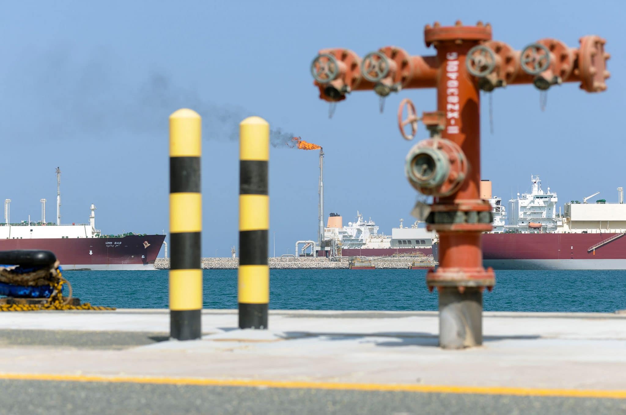 Ras Laffan Industrial City
