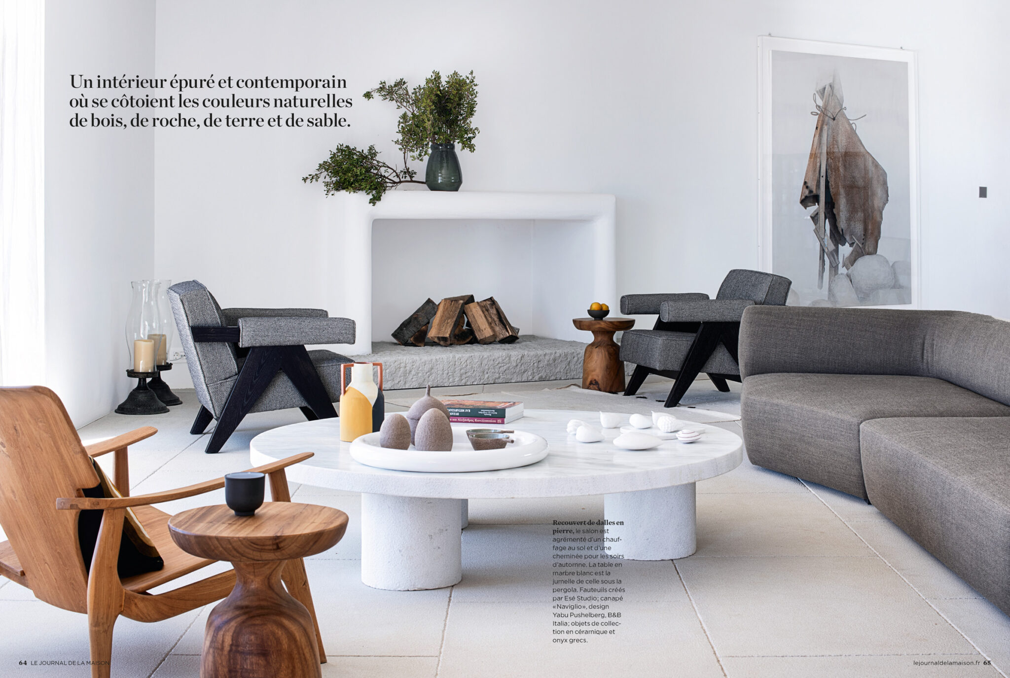 Paros island. Le Journal de la Maison. interior design. Interior photographer.