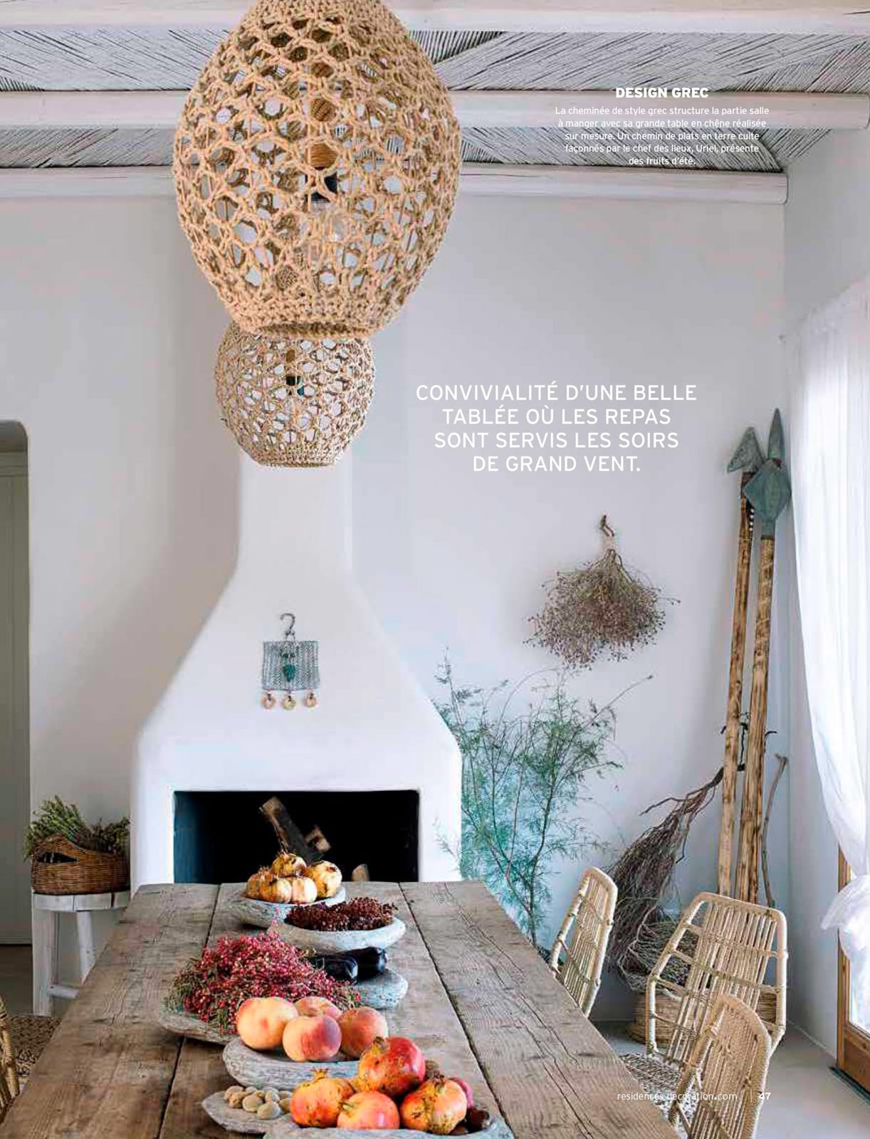 Kea Retreat. Yoga retreat. Kea island. Résidences Décoration.